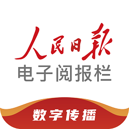 完美体育赛事盘点